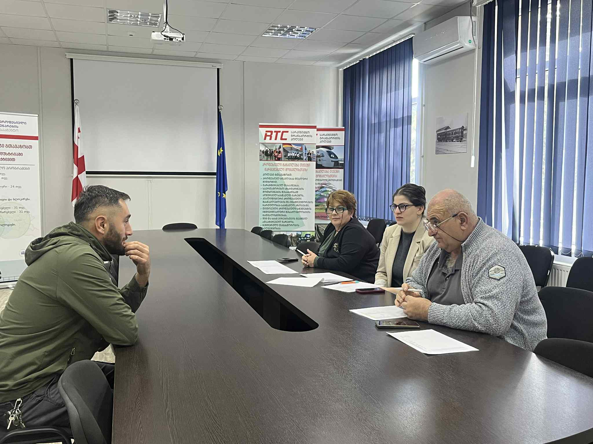 მოკლევადიანი მომზადების  პროგრამებზე რეგისტრირებული აპლიკანტების  შესარჩევი გასაუბრების შესახებ